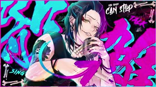 2025/05/18 13:48:57