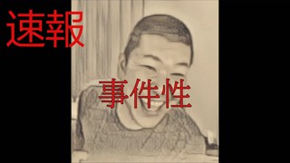 2025/05/29 19:18:36