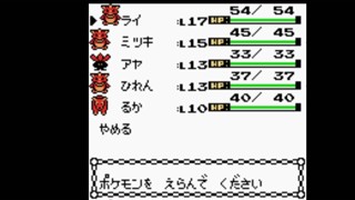 2025/03/17 19:14:59