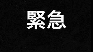 2025/07/02 09:22:34