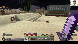 2025/05/16 23:08:48