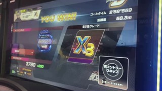2025/02/24 22:26:59