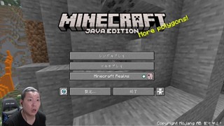 2025/07/10 00:41:00