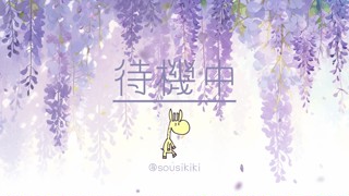 2025/06/17 19:27:45