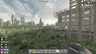 2025/06/20 14:52:34