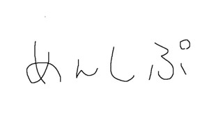 2025/06/30 22:02:12