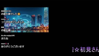 2025/06/27 19:43:25