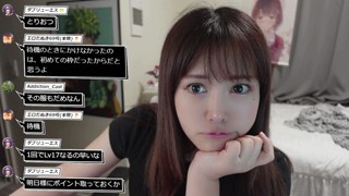 2025/06/17 21:52:53