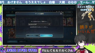 2025/07/09 17:18:18
