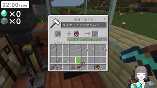 2025/07/10 22:00:35