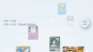 2025/07/04 10:26:36