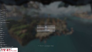 2025/04/22 19:41:24