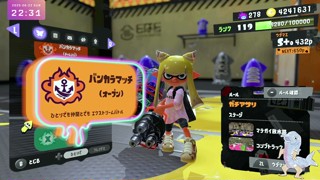 2025/06/22 22:31:13
