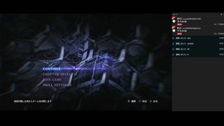 2025/07/06 17:30:56