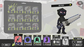 2025/03/11 07:13:01
