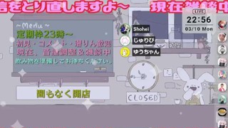 2025/03/10 22:56:11