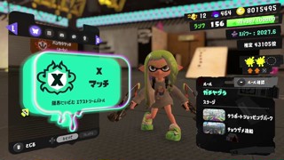 2025/07/11 19:58:56