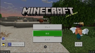 2025/06/12 19:41:33