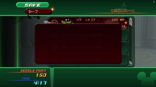 2025/07/09 02:15:43