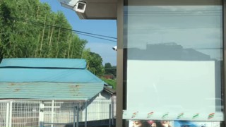 2025/06/30 07:38:43