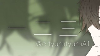 2025/06/23 23:32:17