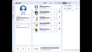 2025/06/26 21:09:41