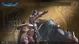 2025/06/18 02:46:36