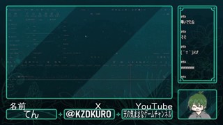 2025/07/12 18:39:37