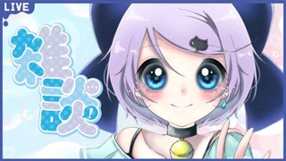 2025/06/20 16:10:40