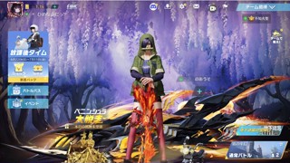 2025/06/26 14:41:33