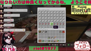2025/06/14 11:16:35