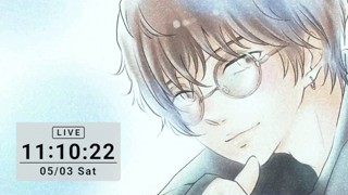 2025/05/03 11:10:24
