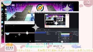 2025/06/08 23:43:24