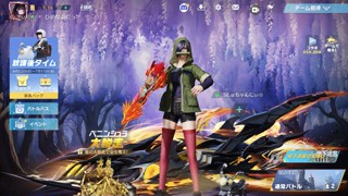 2025/06/26 21:33:34