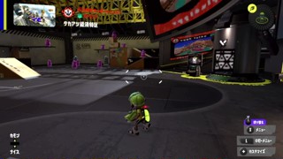 2025/06/30 21:54:11
