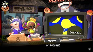 2025/05/10 23:00:26