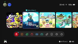 2025/07/11 23:43:19