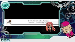 2025/06/28 12:23:56