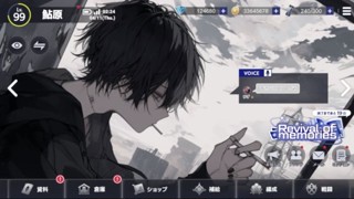 2024/05/12 10:08:44