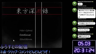 2025/05/03 20:31:25