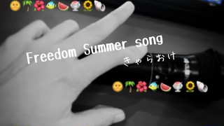 2025/07/01 19:13:26