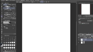2025/06/20 16:53:02