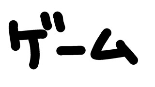 2025/02/23 20:35:34