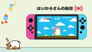 2025/06/20 00:42:49