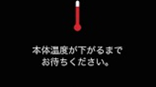 2025/06/14 13:38:36