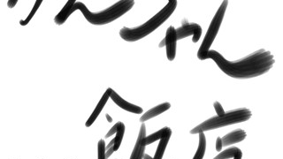2025/05/13 22:22:45