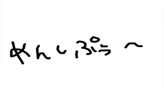 2025/05/03 01:24:13