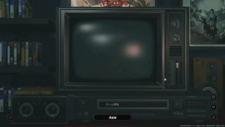2025/06/09 10:10:04