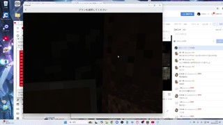 2025/04/29 00:22:39