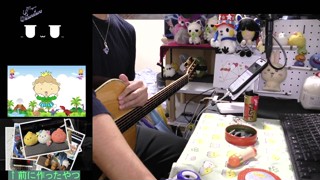 2025/05/09 17:45:55